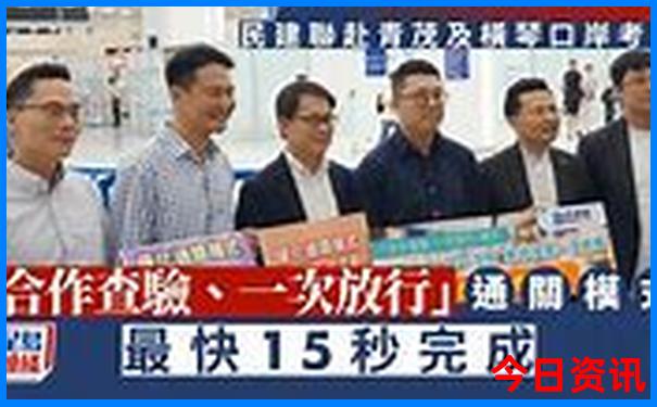 山东避暑胜地排名前十